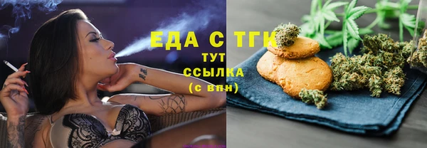 MDMA Premium VHQ Михайлов