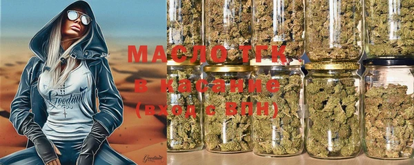 MDMA Premium VHQ Михайлов