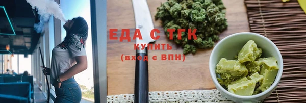 MDMA Premium VHQ Михайлов