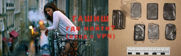 MDMA Premium VHQ Михайлов