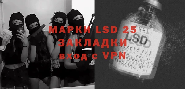 MDMA Premium VHQ Михайлов