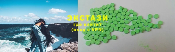 кокаин перу Михайловка
