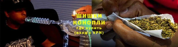 кокаин перу Михайловка