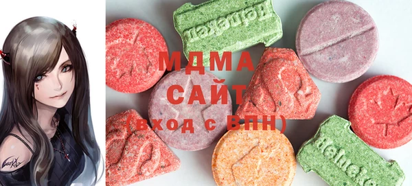 альфа пвп Михайловск