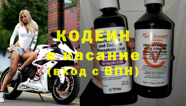 MDMA Premium VHQ Михайлов