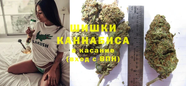 альфа пвп Михайловск