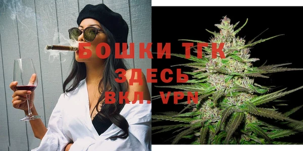 кокаин перу Михайловка