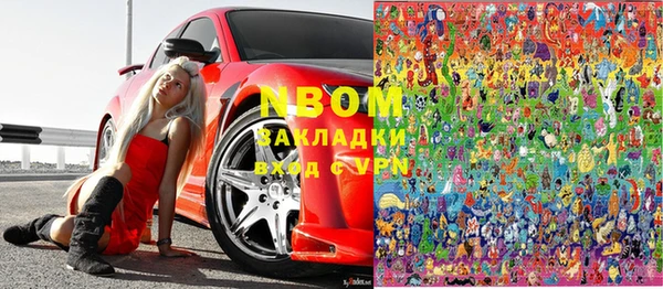 MDMA Premium VHQ Михайлов