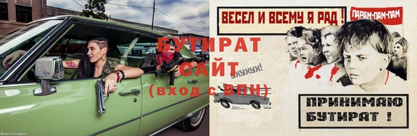 кокаин перу Михайловка