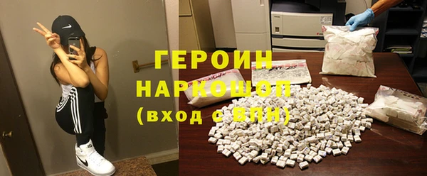 MDMA Premium VHQ Михайлов