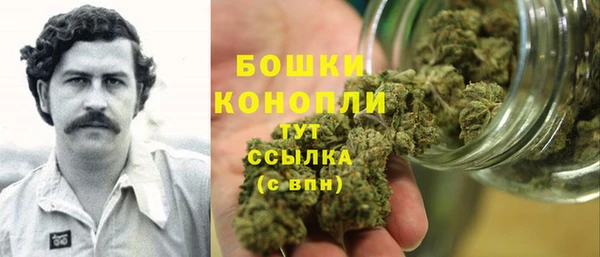 кокаин перу Михайловка
