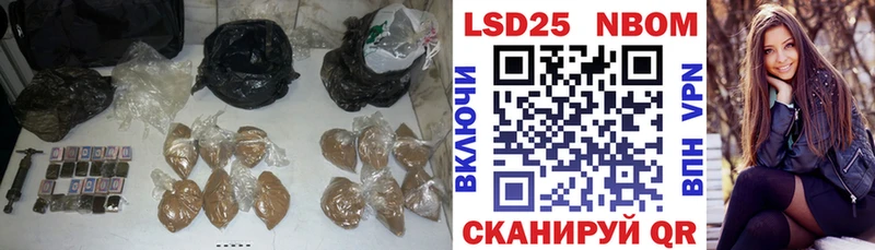 ЛСД экстази ecstasy  Купить  Благовещенск 